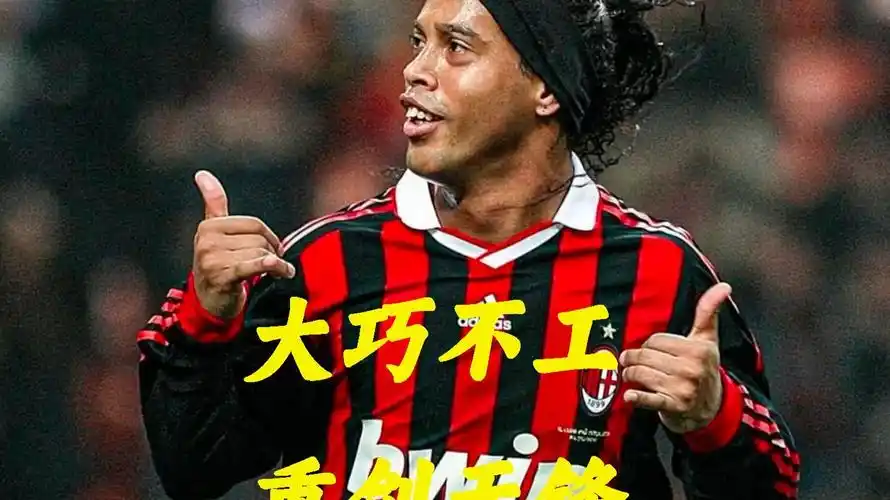 中并决定投 中并决定投